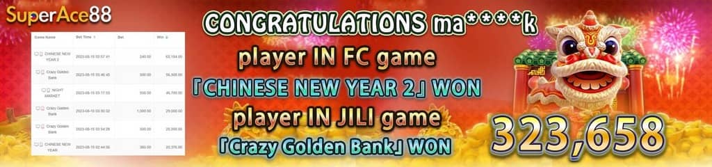 online cash winning games in india with out deposit screenshot — click to enlarge