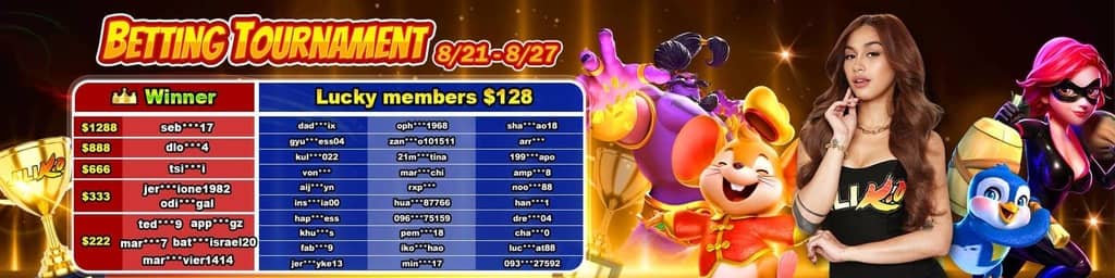 g4a indian rummy app screenshot — click to enlarge