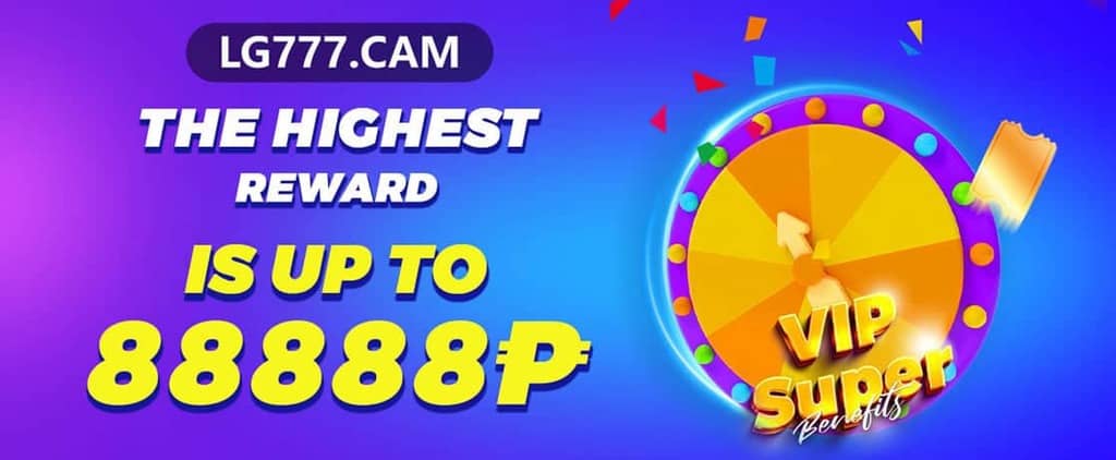 sikkim state lotteries dear 20 result 7-11-2019 screenshot — click to enlarge
