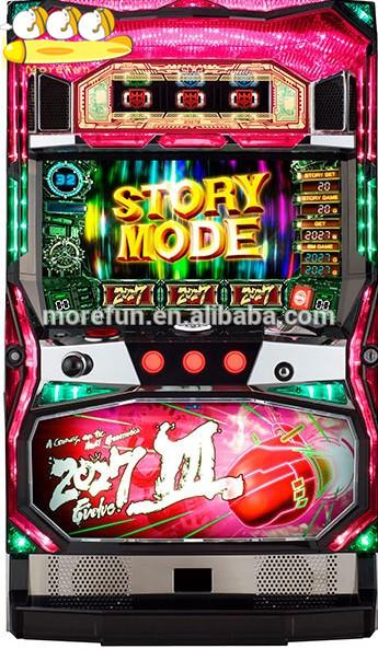 rummy passion online cash game icon